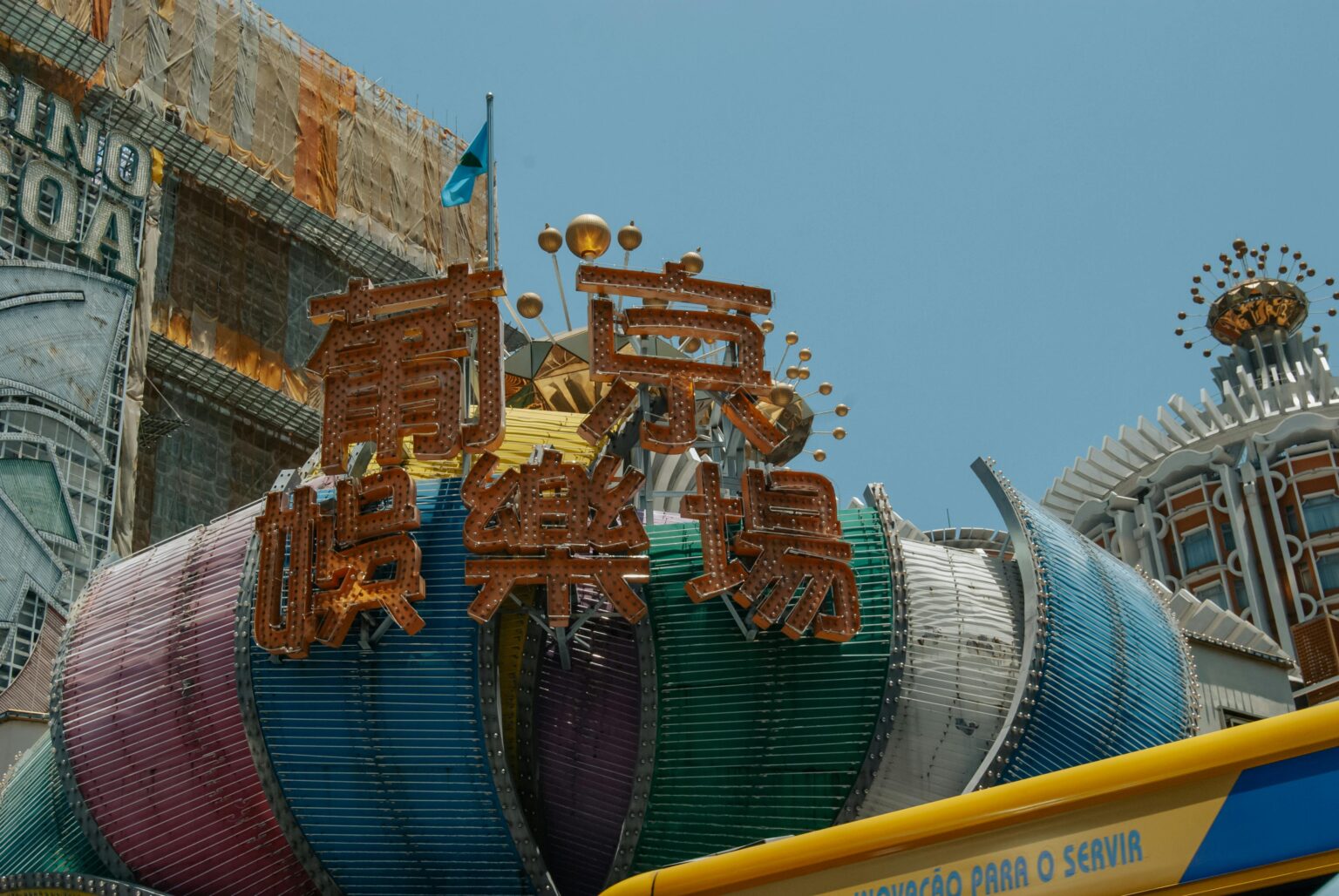 Les Jeux Mondiaux 2025 s’achèvent pendant que la Bolivie vote dans l’incertitude